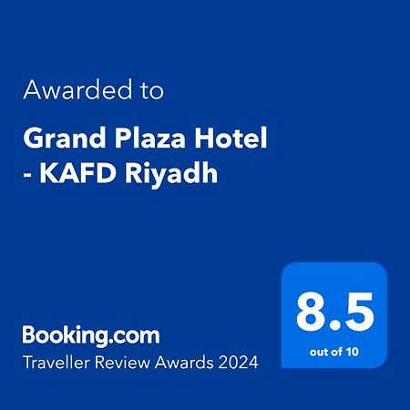 Grand Plaza Hotel - Kafd Riyadh Exterior photo
